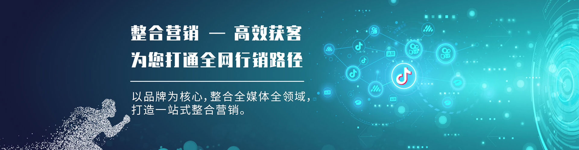 埇桥渠道开户返点