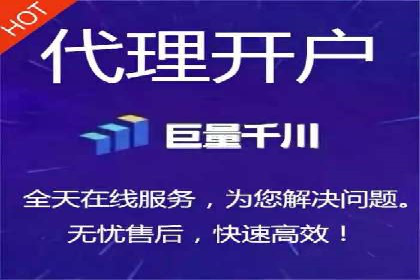 头条信息流广告的投放效果评估及优化建议——基于多个行业案例。