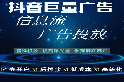 sem运营公司如何提高点击率