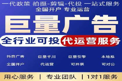 今日头条信息流广告案例：内容为王的营销策略